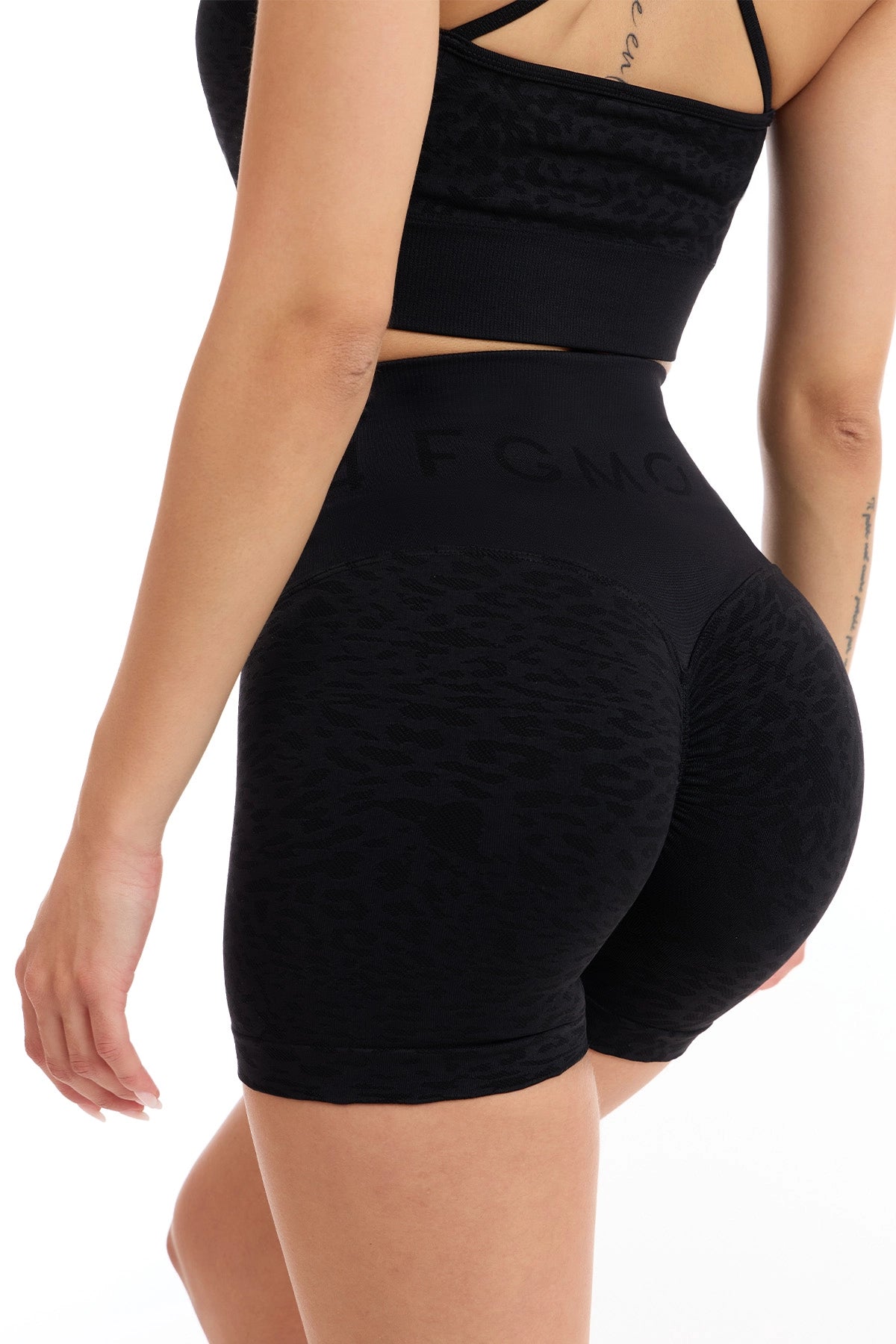 Jungle Leopard 2.0 Shorts Schwarz