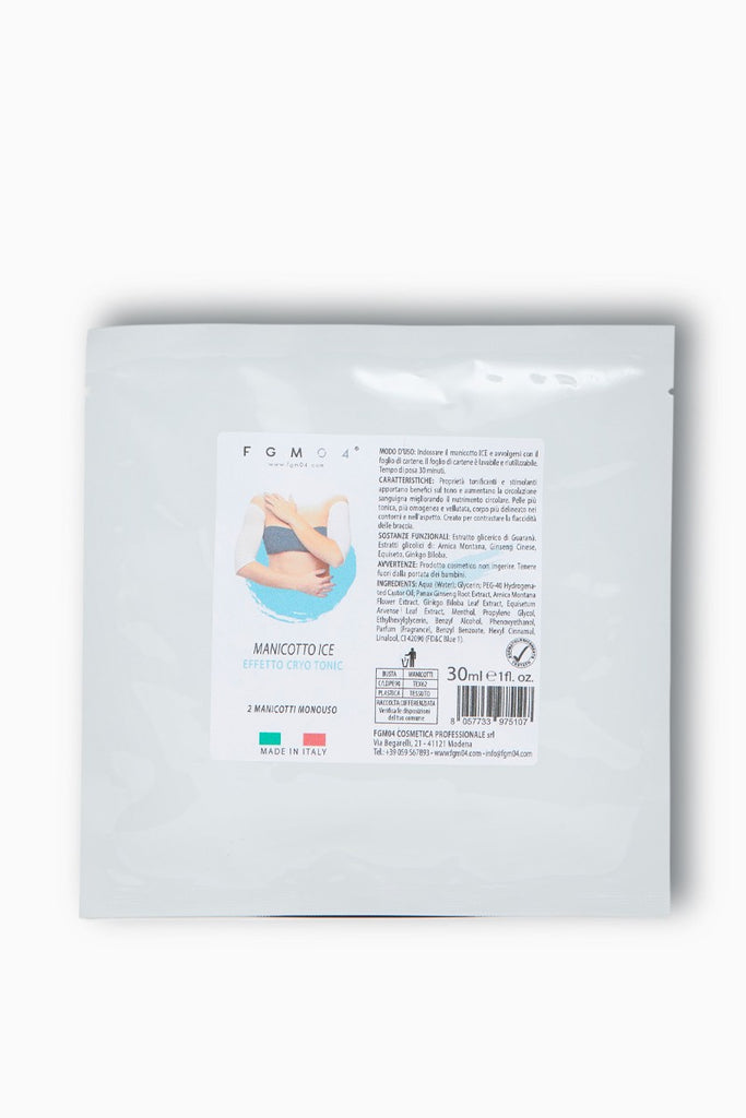 Anti-fatigue bandage – fgm04